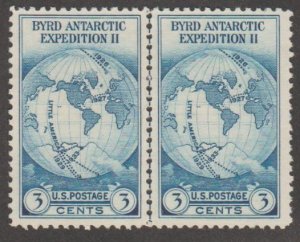 U.S. Scott #753 Byrd Stamp - Mint NH Vertical Line Pair