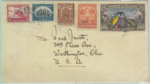 86019 - ECUADOR - Postal History - COVER to USA 1940's SPORT Olympics BIRDS flag