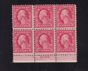 1917 Washington Sc 499 MNH 2c carmine full original gum OG, plate block (2D