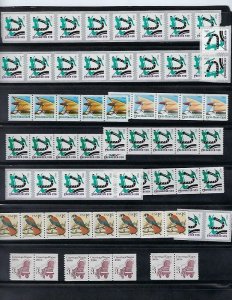 RANDOM MIXED DENOMINATIONS OF MNH COILS..FACE APPROX $33.00