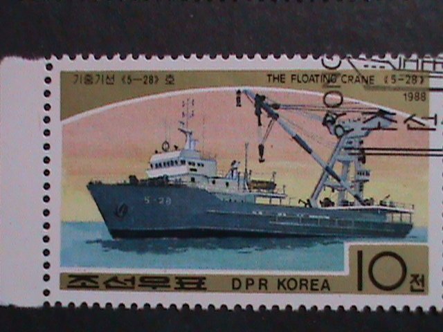 ​KOREA- 1988 SC# 2760-3 WORLD FAMOUS CARGO SHIPS CTO-VERY FINE