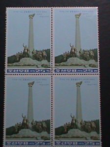 ​KOREA-1975- SC#1414  MONUMENT BEACON TOWER CTO BLOCK VERY FINE