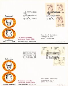 Sweden #831-834 FDC with left cahet/vignette