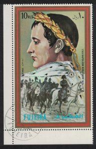 SALE Fujeira Napoleon Bonaparte 1972 CTO MI#1155