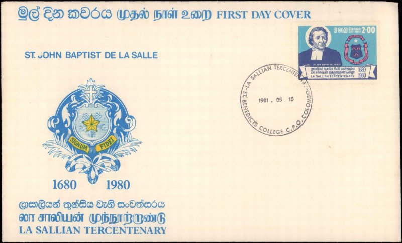 Ceylon, Worldwide First Day Cover