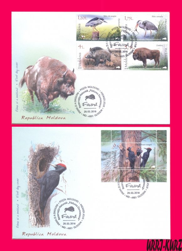 MOLDOVA 2018 Nature Fauna Birds Herons Woodpecker Animals Wild Boar  Bison 2 FDC