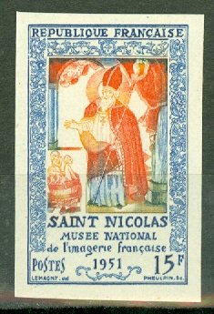 France 657 MNH imperf CV $42