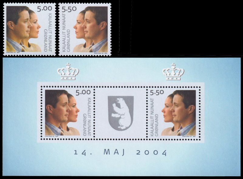 Greenland Scott 429-430, 430a (2004) Mint NH VF Complete Set, CV $8.50 C