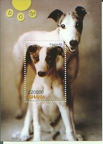 Dogs of the World,  S/S 1 (GHAN07011)*