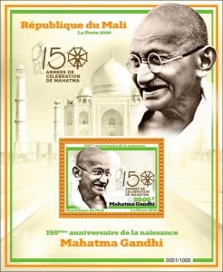 MALI 2021 - SOUVENIR SHEET - MAHATMA GANDHI ANNIVERSARY - JOINT ISSUE - RARE MNH-