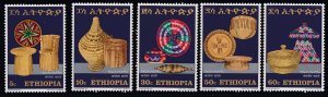 Ethiopia #690-4 MNH - Complete Set