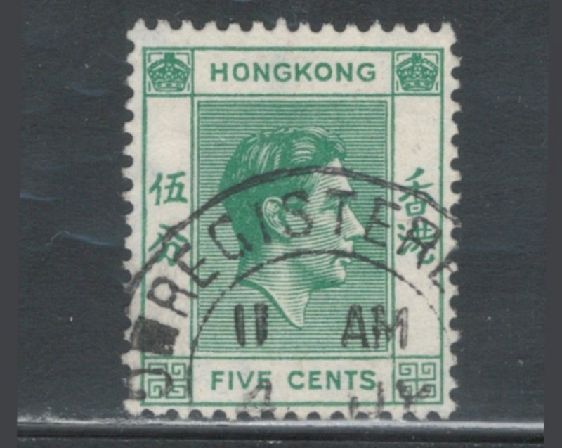 Hong Kong 1938 King George VI 5c Scott # 157 Used