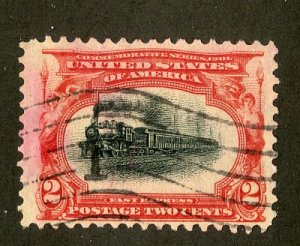 US 295 USED BIN $1.00