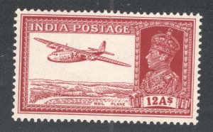 INDIA #161  Unused  VF,   CV $11.00 ....  2820161