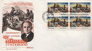 United States, First Day Cover, Missouri, Art