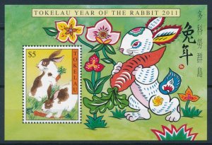 [112108] Tokelau 2011 Farm animals Year of the Rabbit Souvenir sheet MNH