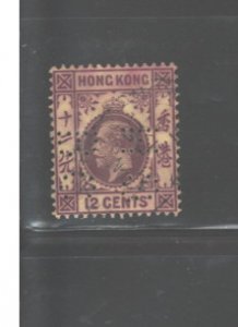 HONG KONG 1912 1914  PERFINS BCHS #115  USED