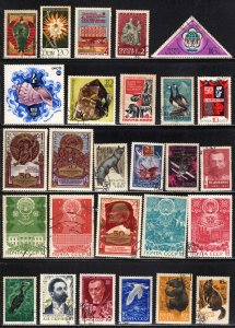 Russia ~ Lot of 100 Different Stamps  ~ Used, Ucto ~ MX Conditions