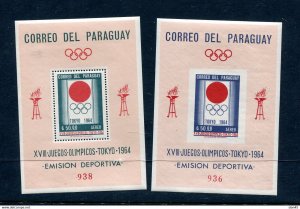 Paraguay 1964 2  Souvenir Sheets Olympic Games Tokyo Perf+Imperf  MNH 14668