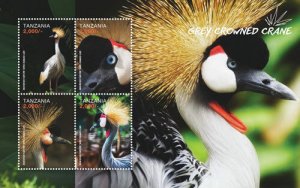 Tanzania 2015 - Grey Crowned Crane Sheet of 4 Stamps MNH