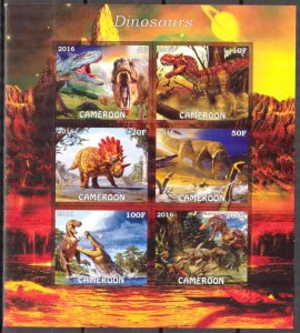 Cameroon 2016 Art Paintings Dinosaurs II Sheet Imperf. MNH Cinderella