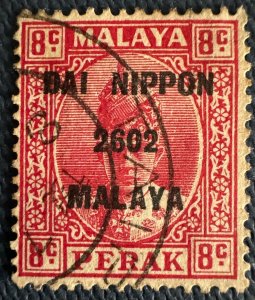 Malaya 1942 Japanese Occupation opt PERAK 8c Used SG#J248 M5546