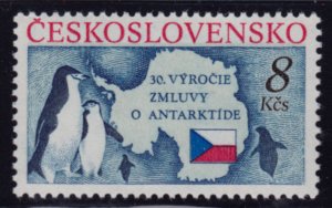 Czechoslovakia #2827 MNH - Michel 3086 - 1991