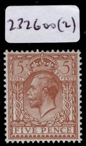 GB GV SG381 SPEC N25(2), 5d reddish brown, NH MINT. Cat £90. RPS CERT