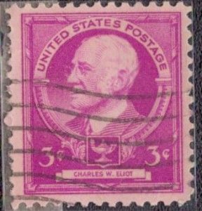 United States 871 1940 Used