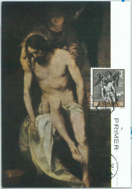 68911 - SPAIN -   MAXIMUM CARD   1969  - ART