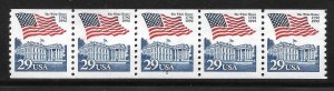 Scott #2609 29c Flag Over White House Coil PNC/5 #2 F VF MNH - DCV=$5.50