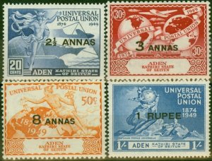 Aden Seiyun 1949 UPU Set of 4 SG16-19 Fine LMM