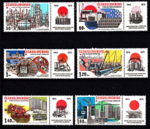 Czechoslovakia 2029-34 mlh set