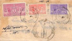 BF10 1960s NEPAL SERVICE Official Mail 46p Combination Franking{samwells-covers}