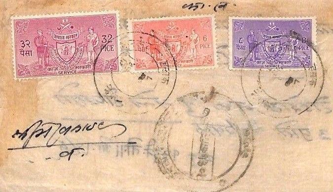 BF10 1960s NEPAL SERVICE Official Mail 46p Combination Franking{samwells-covers}