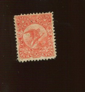 RO137e Private Die Proprietary Revenue Stamp with Crowe Cert (Bz 414)
