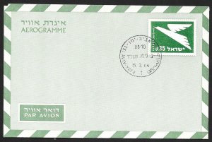 ISRAEL Aerogramme I£.35 Bird 1964 Tel Aviv cancel!