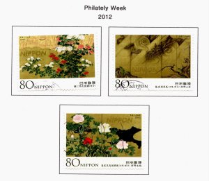 Japan 3415-17 Used, Philately Week Set from 2012