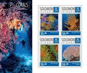 SOLOMON IS. - 2014 - Corals - Perf 4v Sheet - Mint Never Hinged