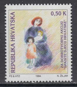 Croatia RA48 MNH VF