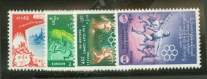 Burma (Myanmar) #168-71  Single (Complete Set)