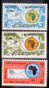 Egypt 1971 SC# 885-7 MLH-OG E186