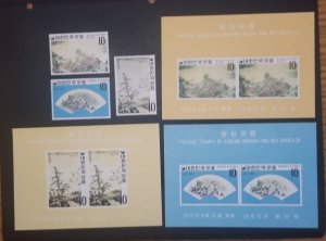 KOREA 715-717 715a-717a  Stamp and Souvenir Sheet Set MINT MNH Unused T57