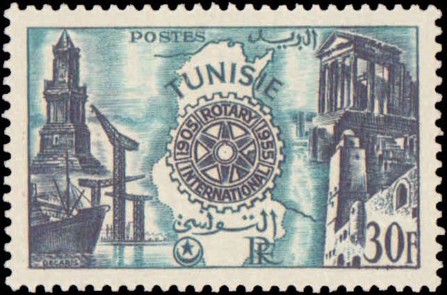 Tunisia #259-263, Complete Set(3), 1955, Rotary, Hinged