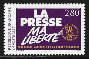 France #2448   MNH