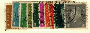 Germany #366-74,376 used CV$8.75