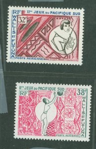 Wallis & Futuna Islands #C27-C28 Mint (NH) Single