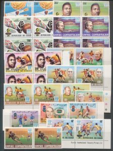 Congo Africa Soccer Sport MNH MNG Blocks Sheets (Aprx 150) BL300