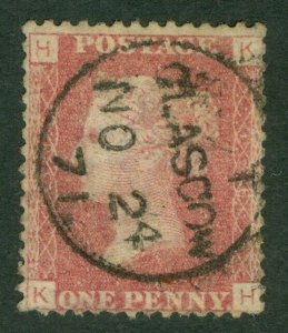 SG 43 1d rose-red plate 136. Very fine used with a Glasgow CDS, Nov 24th 1871