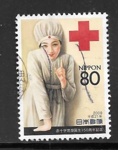 Japan #3114 Used Single.